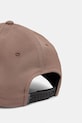 Kiegészítők Columbia baseball sapka 2158991 barna