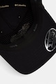 Columbia baseball sapka fekete 2158991