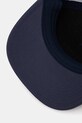 Καπέλο Columbia σκούρο μπλε 2158551