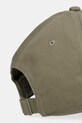 Akcesoria adidas czapka z daszkiem bawełniana BB Cap JP0395 zielony