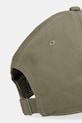 Akcesoria adidas czapka z daszkiem bawełniana BB Cap JP0395 zielony