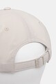 Akcesoria adidas czapka z daszkiem BBCAP JW6038 beżowy