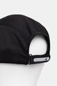 Akcesoria adidas Performance czapka z daszkiem Running Mesh 4 JZ0504 czarny