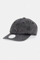 Puma czapka baseballowa jeansowa Wardrobe Essential czarny 025968