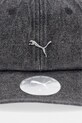 Puma czapka baseballowa jeansowa Wardrobe Essential 025968 czarny SS26