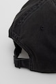 Akcesoria adidas czapka z daszkiem bawełniana KB2105 czarny