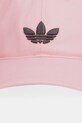 adidas Originals czapka z daszkiem bawełniana KC8034 różowy SS26