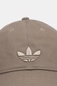 adidas Originals czapka z daszkiem bawełniana KC8037 brązowy SS26