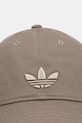 adidas Originals czapka z daszkiem bawełniana KC8037 brązowy SS26
