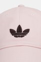 adidas Originals czapka z daszkiem bawełniana KC8038 różowy SS26