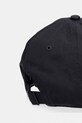 Akcesoria adidas czapka z daszkiem bawełniana KD2109 czarny
