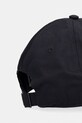 Akcesoria adidas czapka z daszkiem bawełniana KE5879 czarny