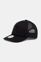 Puma czapka z daszkiem Trucker HYROX pozostałe czarny 026356