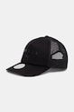 Puma berretto da baseball Trucker HYROX altro nero 026356