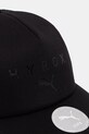 Akcesoria Puma czapka z daszkiem Trucker HYROX 026356 czarny
