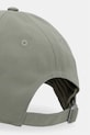 Akcesoria Mammut czapka z daszkiem 1191.00052 zielony