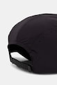 Akcesoria Mammut Czapka z daszkiem Hiking Patrol x Mammut 1191.02180 czarny