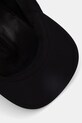 Kapa sa šiltom adidas Performance crna JE5654
