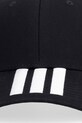 adidas Performance czapka z daszkiem bawełniana JY7999 czarny SS26