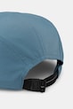 Akcesoria New Balance czapka z daszkiem LAH51001AAZ turkusowy