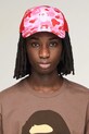 adidas Originals x BAPE baseball cap KF4919