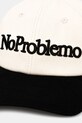 No Problemo czapka bejsbolówka bawełniana NP9000205 beżowy SS26