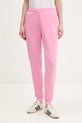 Odzież adidas dres Feelcozy KB8458 różowy