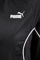 Puma tepláková súprava dámska Woven Tracksuit 691907