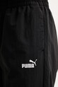 Puma komplet dresowy damski Woven Tracksuit 691907