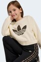 adidas Originals dres dziecięcy KD5814