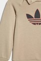 adidas Originals спортен комплект за деца бежов KD3163