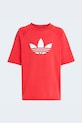 Chłopiec adidas Originals komplet bawełniany dziecięcy KD5762 czerwony