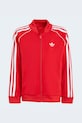 Момче Детски спортен комплект adidas Originals KD5740 червен
