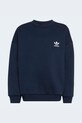 adidas Originals φόρμα Παιδική με βαμβάκι KF7516 μαύρο SS26