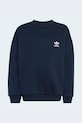 adidas Originals φόρμα Παιδική με βαμβάκι KF7516 μαύρο SS26