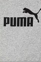 Chłopiec Puma komplet dresowy dziecięcy ESS 686280.PPY2 szary