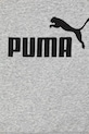 Chłopiec Puma komplet dresowy dziecięcy ESS 686280.PPY2 szary