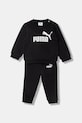 Puma komplet dresowy dziecięcy ESS czarny 686280.PPY2