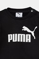 Chłopiec Puma komplet dresowy dziecięcy ESS 686280.PPY2 czarny