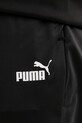 Puma komplet dresowy męski Poly baseball suit 691764
