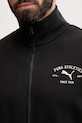 Puma komplet dresowy męski z bawełną Mainline suit 691770