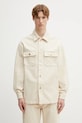 Džínová košile Drôle de Monsieur bavlna béžová J.JT269.CO243.SD