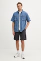 Columbia πουκάμισο ανδρικό με βαμβάκι Acker Rock 2157021 μπλε SS26