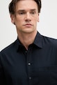 Sisley koszula męska bawełniana granatowy 51C3SQ05H