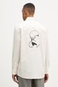 Karl Lagerfeld pánská košile s bavlnou CASUAL béžová 562600.605928