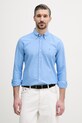 BOSS koszula oxford męska bawełniana ROAN niebieski 50555920