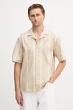 BOSS рубашка мужская из хлопка с эластаном LARS бежевый 50561415
