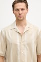 BOSS рубашка мужская из хлопка с эластаном LARS бежевый 50561415