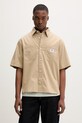 HUGO Blue košeľa pánska bavlnená Ebwin béžová 50560733