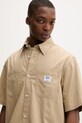 HUGO Blue košeľa pánska bavlnená Ebwin béžová 50560733